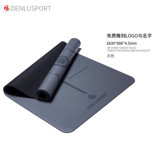 体位线土豪垫经典爆款，十六年老店 正品防滑可定制（满10张送1张） 商品图3