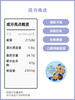 日本进口波路梦什锦巧克力黄油味曲奇饼干休闲零食送女友中秋礼盒 商品缩略图4