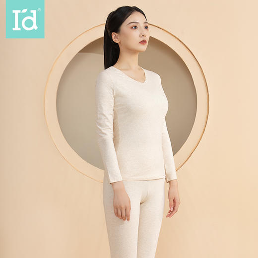 【超值套餐】爱帝女式V领保暖内衣套装文艺花纱套装 商品图1