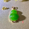 18K玫瑰金和田玉（碧玉）满钻葫芦吊坠/单面葫芦15*24mm/苹果绿 商品缩略图7