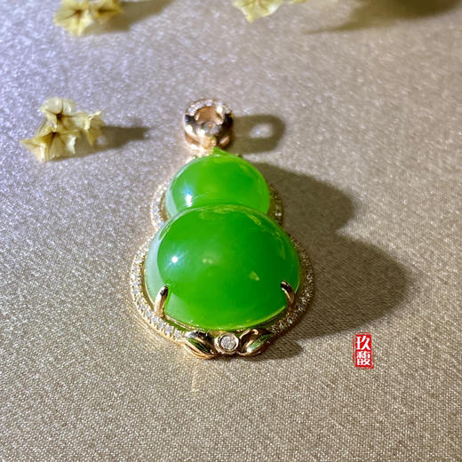 18K玫瑰金和田玉（碧玉）满钻葫芦吊坠/单面葫芦15*24mm/苹果绿 商品图7