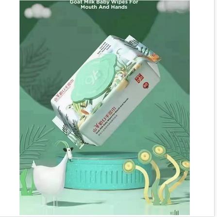 【和月自营百货】好孩子山羊奶口湿巾 20元/包 商品图0