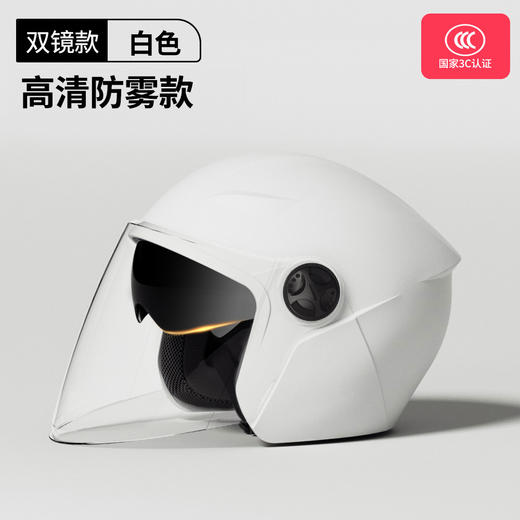 头盔电动车成人男女四季通用半盔冬季哈雷摩托车安全帽 商品图5