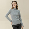 Famecoco范可儿高领羊毛毛衣秋冬内搭小众设计感纯色打底毛衫F228DC020 商品缩略图4