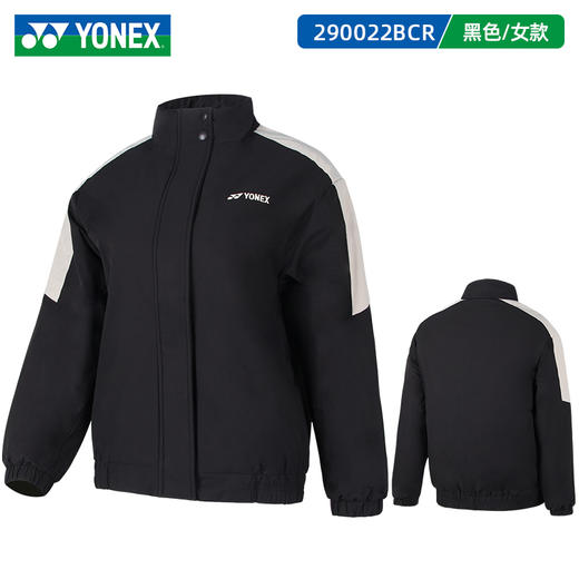 【双11大促进行中】秋冬新款尤尼克斯 YONEX羽毛球服男女外套上衣运动服长裤190022/290022/160152/260152 商品图6