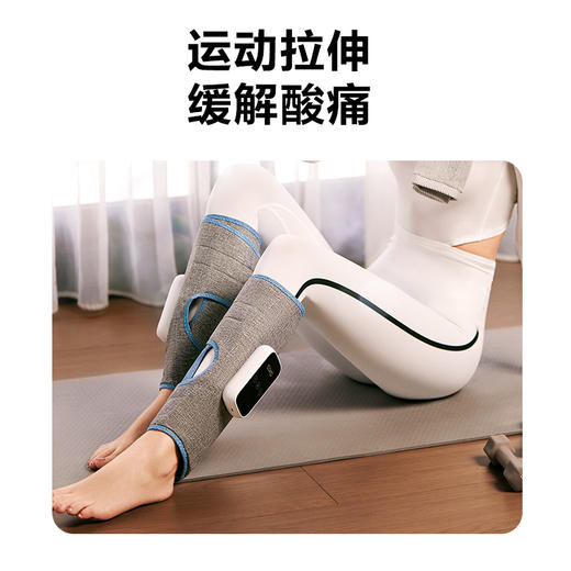 SKG 腿部按摩器BM3 小腿按摩仪美腿仪 电加热敷揉捏肌肉腿部按摩器舒缓紧绷 (两只) 商品图3