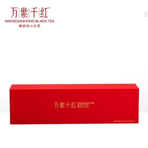 竹叶青-万紫千红红茶特级（品味）180g/盒 茶叶礼盒 商品图1