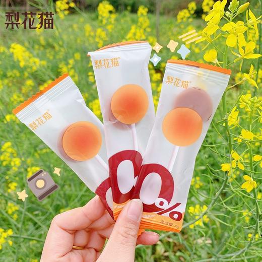 预售】梨花猫 有机秋梨膏棒棒糖 儿童无添加剂健康糖果6支/包*3包[福利品] 商品图10