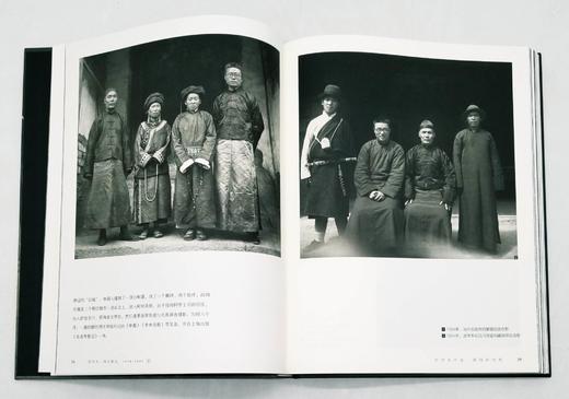 《庄学本西行影纪》，精装3册，函套装，外配纸盒，庄学本著，四川美术出版社2021年9月版，524页，定价398，售价398元。 商品图3