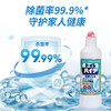 花王 马桶用清洁剂 商品缩略图3