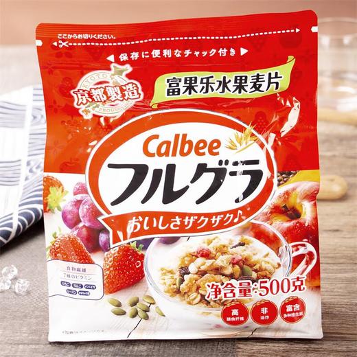 calbee水果麦片500g 商品图3