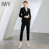 IWY/秋冬黑色高端职业西装套装女比亚迪工作服西服白领通勤正装CP11355 商品缩略图4