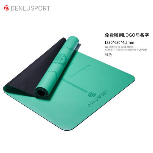 体位线土豪垫经典爆款，十六年老店 正品防滑可定制（满10张送1张） 商品图5