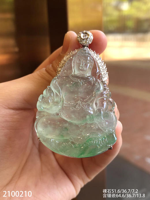 高冰木纳飘翠持经观音吊坠【2100210】具体价格微信咨询 商品图3