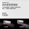 美的（Midea）空调 KFR-35GW/BDN8Y-FA201(1)A风语者 商品缩略图10