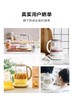 A-HOME 北鼎 养生壶 商品缩略图2