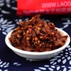 老干妈香辣菜60g*10袋陶华碧贵州风味特产辣椒拌饭下饭菜榨菜咸菜 商品缩略图1