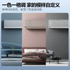 美的（Midea）空调 KFR-35GW/N8MTC1 金色 商品缩略图5