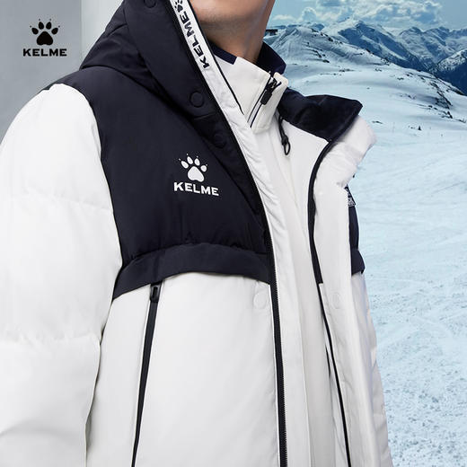 卡尔美长款羽绒服男女加厚连帽外套运动休闲保暖过膝鸭绒服8261YR1013 商品图5