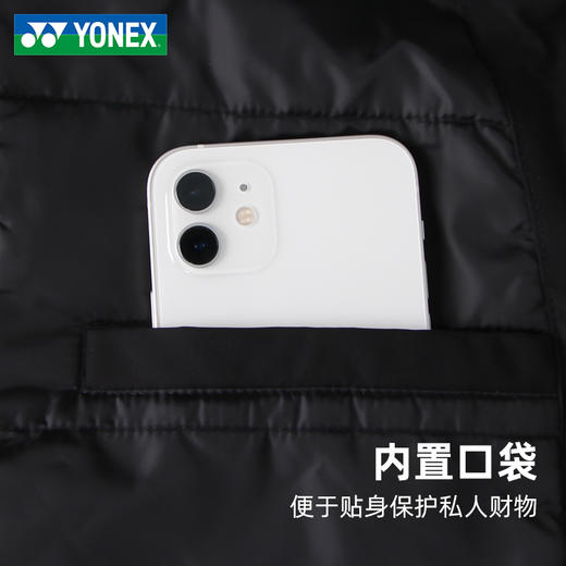 【双11大促进行中】秋冬新款尤尼克斯 YONEX羽毛球服男女外套上衣运动服长裤190022/290022/160152/260152 商品图2