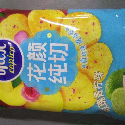 可比克薯片 花颜纯切 袋装 65g 玫瑰青柠味 商品图0