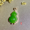 18K玫瑰金和田玉（碧玉）满钻葫芦吊坠/单面葫芦15*24mm/苹果绿 商品缩略图6