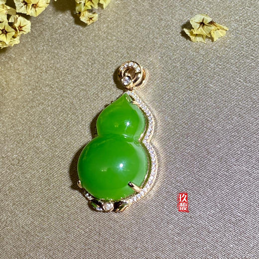 18K玫瑰金和田玉（碧玉）满钻葫芦吊坠/单面葫芦15*24mm/苹果绿 商品图6