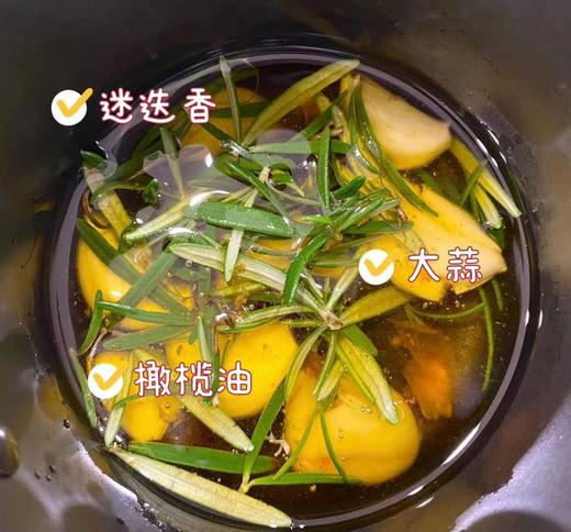 油浸小番茄香肠面包 0蔗糖0面粉低碳生酮友好 商品图3