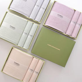 竹纤维毛巾浴巾礼盒