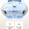 追觅 dreame 扫地机器人 S10 Pro Plus 商品缩略图11
