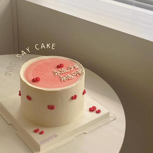 永远的少女（提前3小时预订） 商品图0