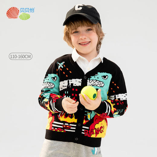 贝贝怡童装男童卡通针织开衫舒适保暖新款宝宝卡通上衣外套爆款 商品图0