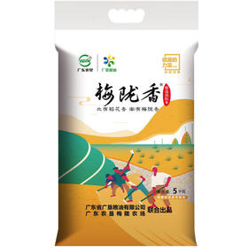 【广垦优品】广垦梅陇香精选油粘米5KG