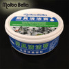 乐美雅Moltobella清洁膏（3个） 商品缩略图0