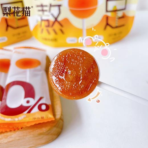 预售】梨花猫 有机秋梨膏棒棒糖 儿童无添加剂健康糖果6支/包*3包[福利品] 商品图8