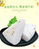 安井桂花糕300g 商品缩略图1