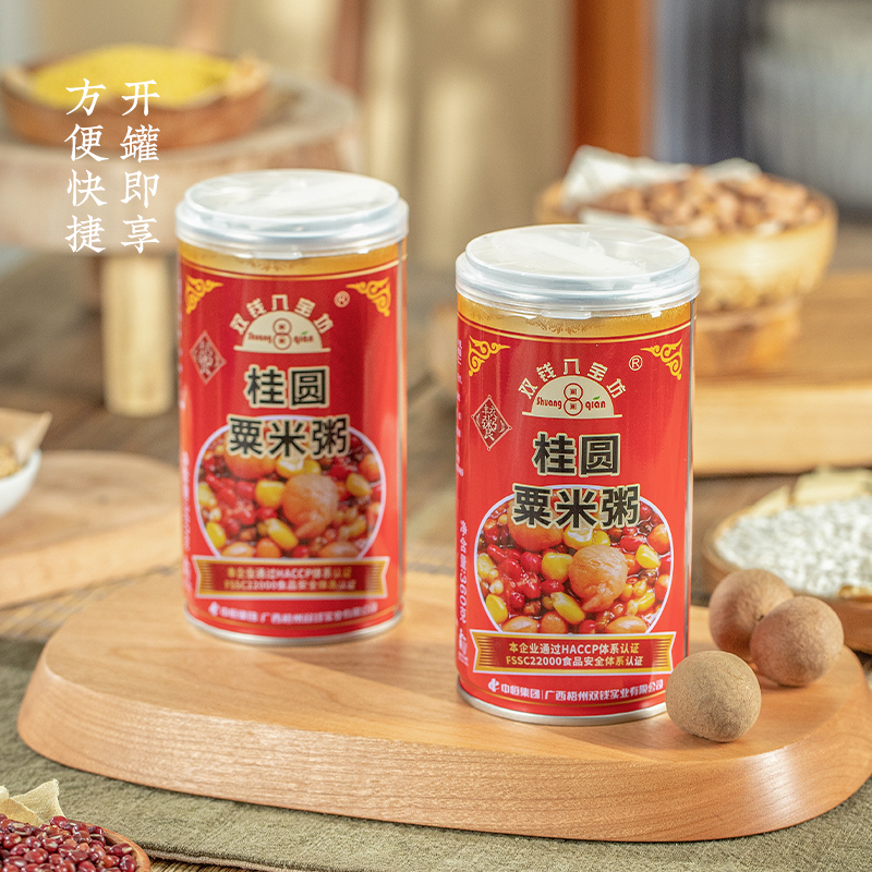 广西梧州双钱十米粥/粟米粥360g*3罐方便即食营养速食早餐代餐