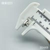 S5449 商品缩略图4