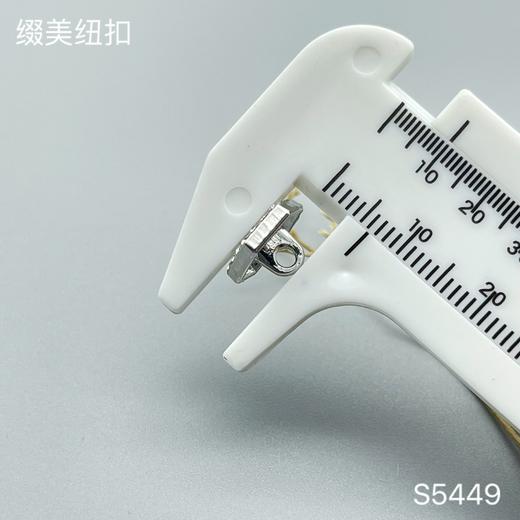 S5449 商品图4