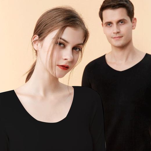 【有书】37°恒温 自发热保暖套装衣 商品图1