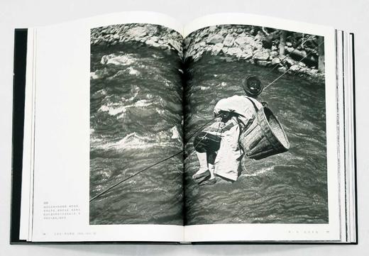 《庄学本西行影纪》，精装3册，函套装，外配纸盒，庄学本著，四川美术出版社2021年9月版，524页，定价398，售价398元。 商品图5