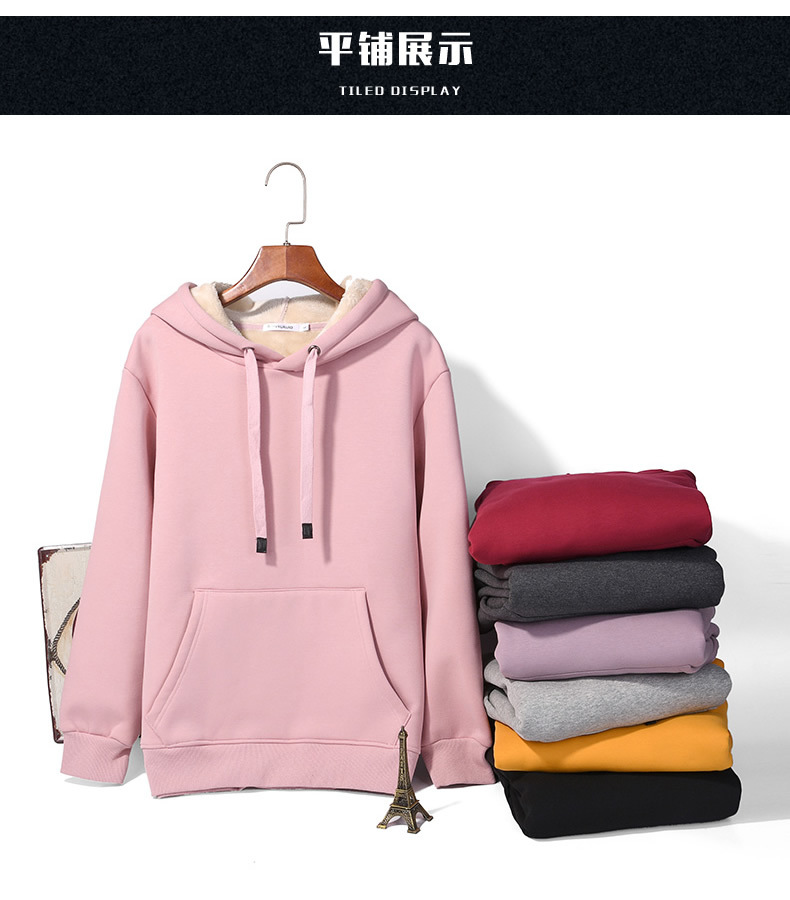 连帽卫衣纯色详情_r10_c1.jpg