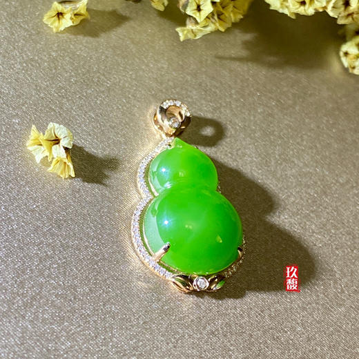 18K玫瑰金和田玉（碧玉）满钻葫芦吊坠/单面葫芦15*24mm/苹果绿 商品图8