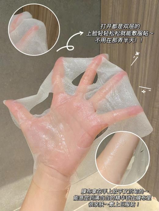 韩国Im fine小鲸鱼面膜 敏感肌可用补水保湿美白滋润提亮(混搭备注)一盒10片 商品图6