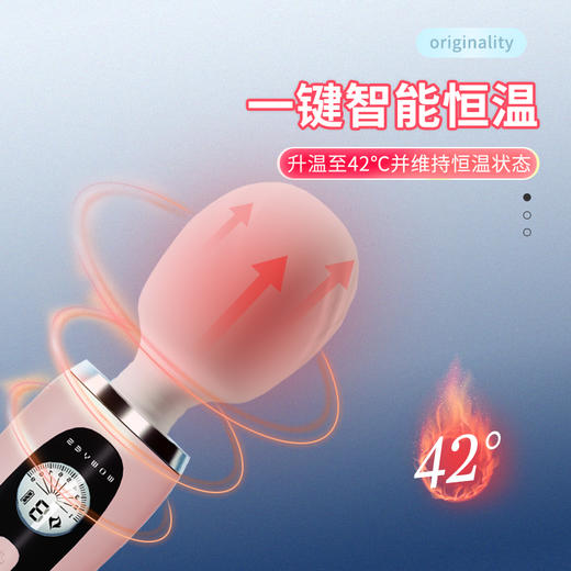 欧亚思i8曼陀罗AV棒震动女用大头强震器成人情趣性用品 商品图4