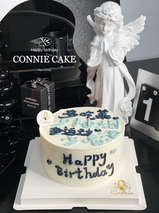 【1146】手绘 少抽烟 少喝酒 商品图2