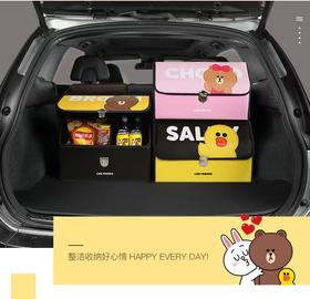 帮你装满爱~爱家爱生活