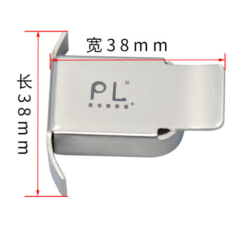 PL强磁铁定规挡边固定平车磁铁定规缝纫机定位器靠边靠挡边器 商品图3