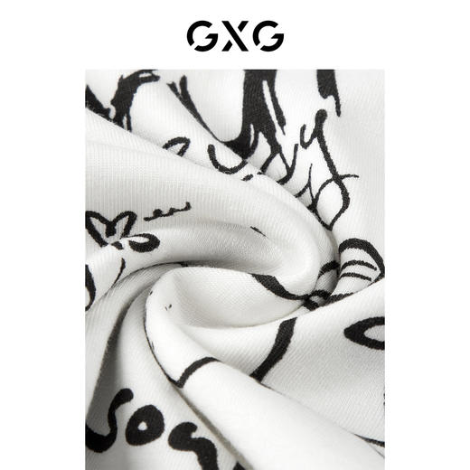 GXG内裤  【单条装】卡通内裤男生夏季潮流印花涂鸦情侣内裤短裤 商品图2