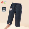 贝贝怡童装儿童新品秋冬加绒保暖休闲裤男童时尚酷帅长裤223K2424 商品缩略图4
